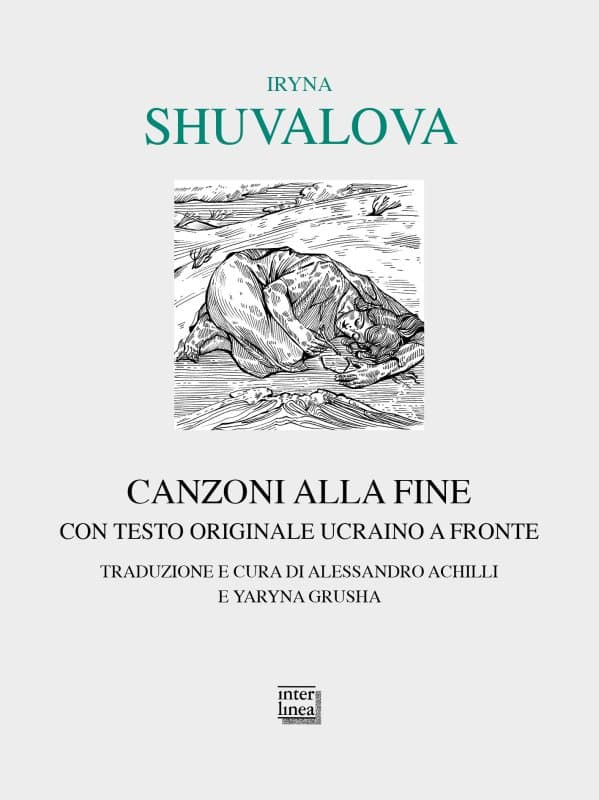 Copertina del libro 'Canzoni alla fine'